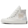 1970er „Crafted Patchwork White“