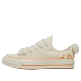 1970er „White Orange“