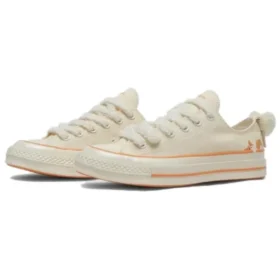 1970er „White Orange“