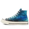 Animal Print Chuck 1970s „Blue White“
