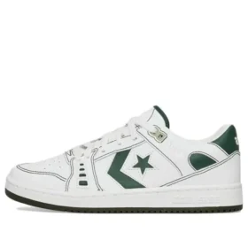 AS-1 Pro „Fir White“