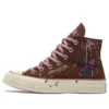 Bandulu x Chuck 70 High „Paint Splatter – Cappuccino Base“