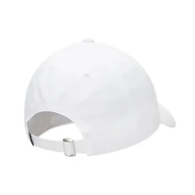 Baseballkappe „White“