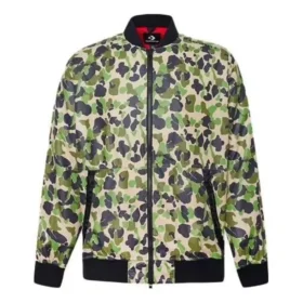 Bedruckte Utility-Bomberjacke, asiatische Größen „Grün-Gelb“