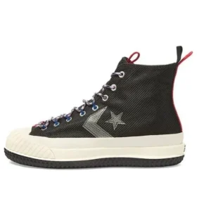 Bosey MC High „Metallic Vis – Schwarz-Grau“