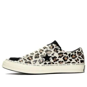 Brain Dead x One Star Low „Multi Print“