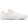 Breakstar 2 SK OX „White“