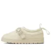 Camping Supply MOC CP WT „Military White“