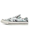 Carhartt WIP x Chuck 70 Low „Hinterland“
