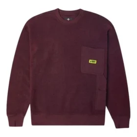 Carpenter Crew Pullover Sweater asiatische Größen „Braun“