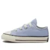 Chuck 70 1V Klettverschluss „Hellviolett“