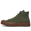 Chuck 70 Bosey High „Utility Gum“