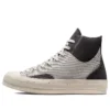Chuck 70 Crafted Canvas „Storm Wind Desert Sand“