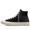Chuck 70 Crafted Leather High „Black Egret“