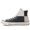 Chuck 70 Hi Quad Ripstop „Schwarz“
