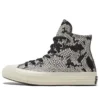 Chuck 70 High „Digital Daze – Python-Print“