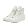 Chuck 70 High „Egret“