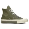 Chuck 70 High „Field Surplus“