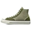 Chuck 70 High „Final Club – Utility“