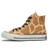 Chuck 70 High „Giraffe Print“
