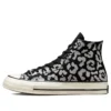 Chuck 70 High „Leopard Print – Schwarz“