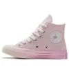 Chuck 70 High „Pastel Gradient – Pink Foam“