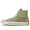 Chuck 70 High „Summer Daze – Light Field Surplus“