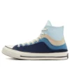 Chuck 70 High „The Great Outdoors – Chambray Blue“ Chuck 70 High „The Great Outdoors – Chambray Blue“