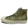 Chuck 70 High „Twisted Vacation – Street Sage“