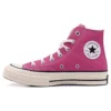 Chuck 70 High Vintage Canvas High „Lucky Pink“