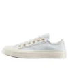 Chuck 70 Low Lace Trim „Egret Barely Grey“