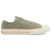 Chuck 70 Low „Light Field Surplus“
