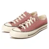 Chuck 70 Low „Saddle“