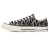 Chuck 70 Low „Space Animal“