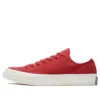 Chuck 70 OX ENAMEL Rot