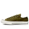 Chuck 70 Ox „Velvet Surplus Olive Black“