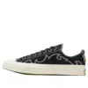 Chuck 70 Pride „Schwarz Weiß“