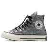 Chuck 70s Quilted High Synthetic „Quilted“