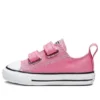 Chuck Taylor 2v Canvas Low Top Pink/Rot
