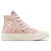 Chuck Taylor 70s Hi Logo Patch Sneakers „Pink“