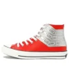 Chuck Taylor All Star 100 Ultra Seven Hi „Red Silver“