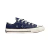 Chuck Taylor All Star 1970er