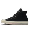 Chuck Taylor All Star 1970s „Black Gradient Patch“