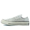 Chuck Taylor All Star 1970S „Blue“