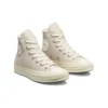Chuck Taylor All Star 1970S „Brown“