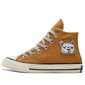 Chuck Taylor All Star 1970s „Brown White“