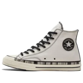 Chuck Taylor All Star 1970s „Cream Brown“