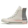 Chuck Taylor All Star 1970s „Gray White“