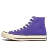 Chuck Taylor All Star 1970s Hi „Blue“