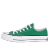 Chuck Taylor All Star 1970s Low „Green“